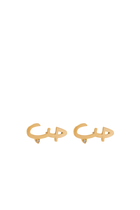 Hobb/Love Diamond Stud Earrings, 18k Yellow Gold
